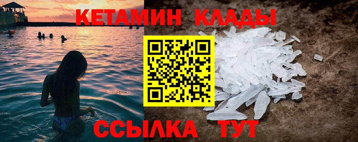Alpha PVP Йошкар-Ола