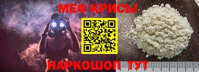 кокаин колумбия Краснокаменск
