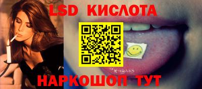 кокаин колумбия Краснокаменск