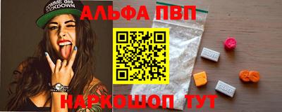 кокаин колумбия Краснокаменск