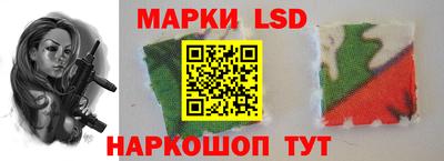 кокаин колумбия Краснокаменск