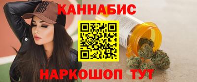 кокаин колумбия Краснокаменск