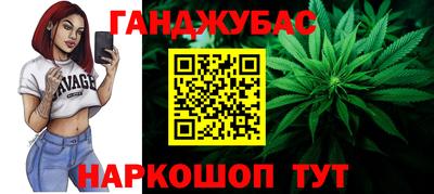кокаин колумбия Краснокаменск