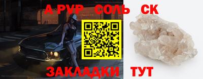 кокаин колумбия Краснокаменск