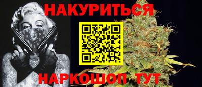 кокаин колумбия Краснокаменск