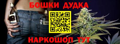 кокаин колумбия Краснокаменск