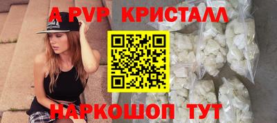 кокаин колумбия Краснокаменск