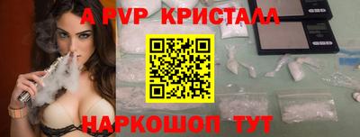 кокаин колумбия Краснокаменск