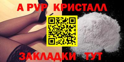 кокаин колумбия Краснокаменск