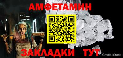 марки lsd Краснознаменск