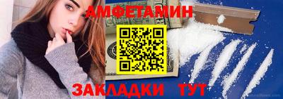 марки lsd Краснознаменск
