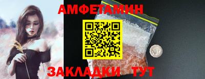 марки lsd Краснознаменск