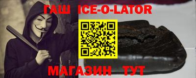 кокаин колумбия Краснокаменск