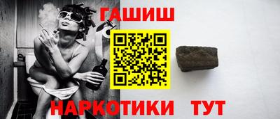марки lsd Краснознаменск