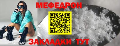 марки lsd Краснознаменск