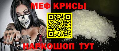 кокаин колумбия Краснокаменск