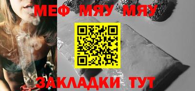 кокаин колумбия Краснокаменск